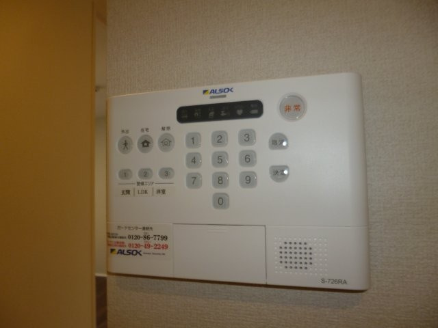 VIA-GRANDEのセキュリティ|アルソックホームセキュリティ