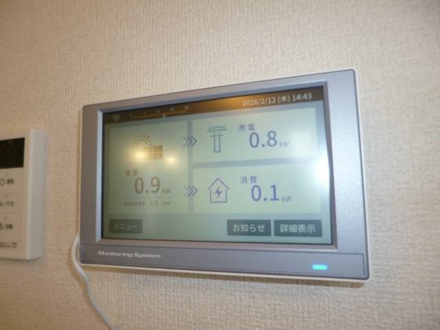 VIA-GRANDEの設備|太陽光発電メーター