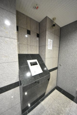 【セキュリティ】 | ディナスティ神戸元町通