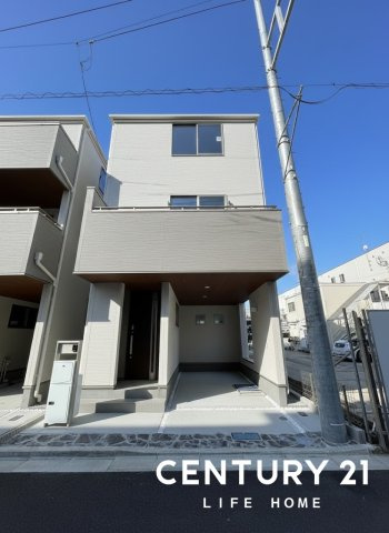 JR南武線「鹿島田」新築分譲の画像