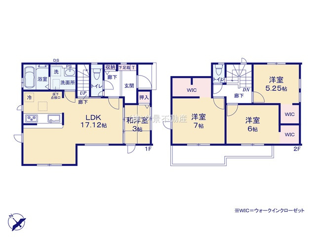 【間取り】 | 《仲介手数料無料》上尾市大字原市4122-5(2号棟)新築一戸建てグラファーレ