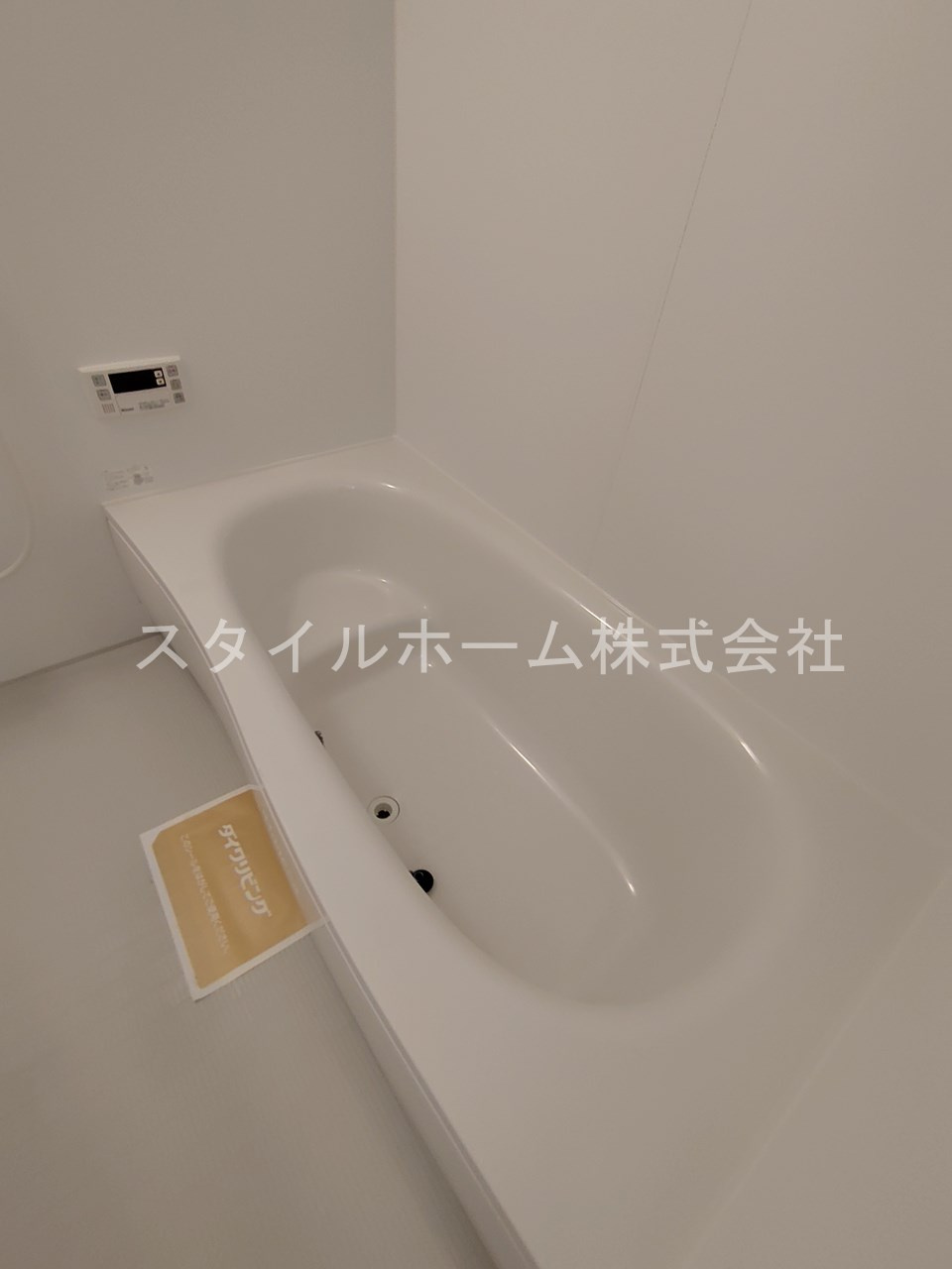 Ｃｈａｒｍａｎｔ　Cの浴室|イメージ写真です。