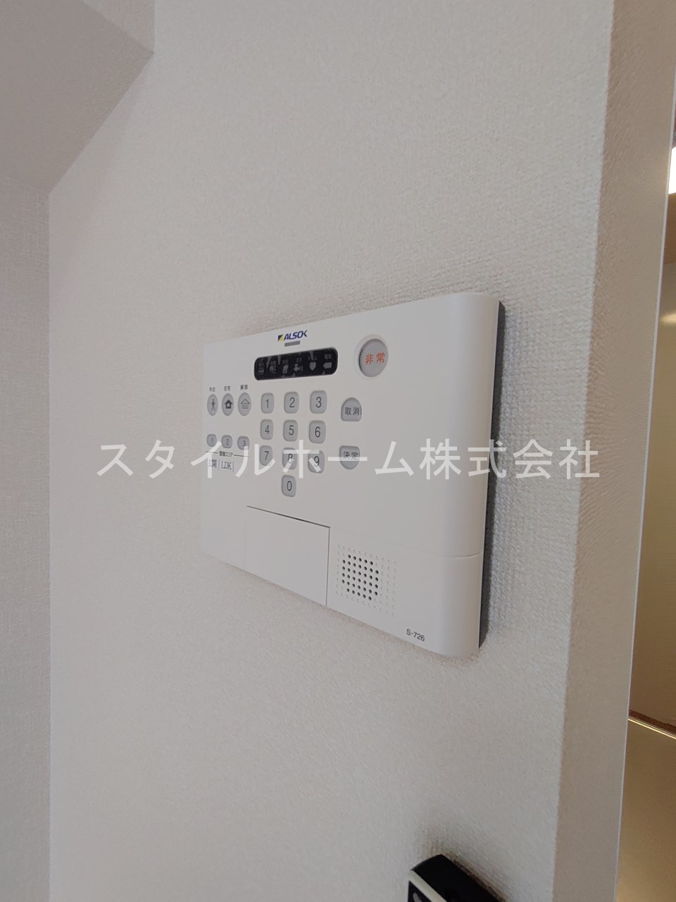 Ｃｈａｒｍａｎｔ　Cの設備|イメージ写真です。