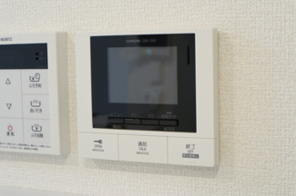 【セキュリティ】 | Pedra rio