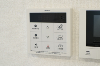 【設備】 | Pedra rio