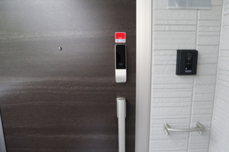 【玄関】 | Pedra rio