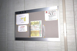 【その他共用部分】 | Pedra rio