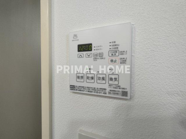 【設備】 | パール新子安