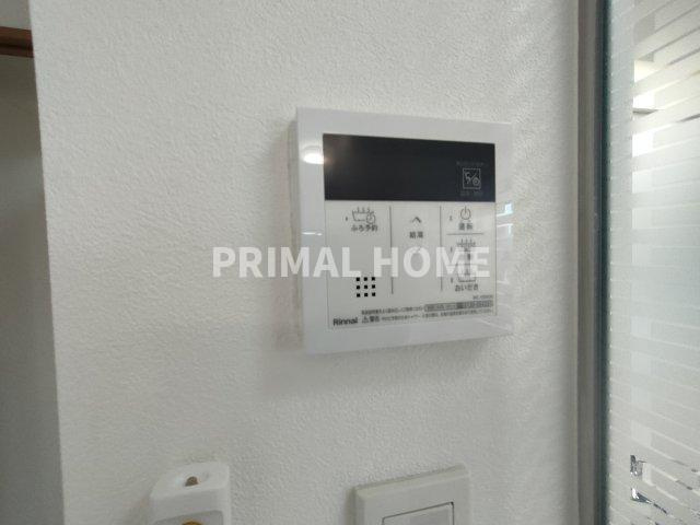 【セキュリティ】 | パール新子安