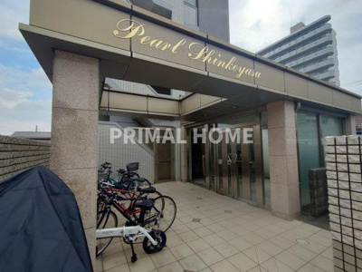 【エントランス】 | パール新子安