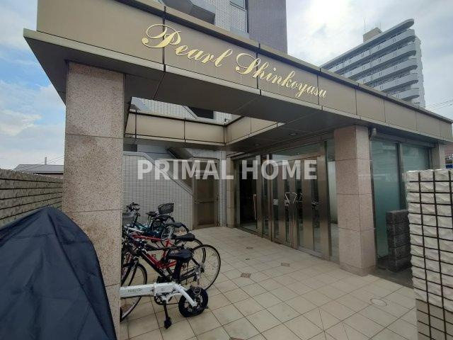 【エントランス】 | パール新子安