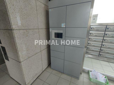 【その他共用部分】 | パール新子安