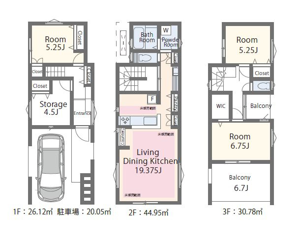 【参考プラン】 | 板橋区富士見町　売地　B区画 | 【参考プラン】家族みんなでくつろげる広さのバルコニープラン