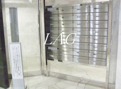 【その他共用部分】 | プロフ南大井 | 集合ポストです。