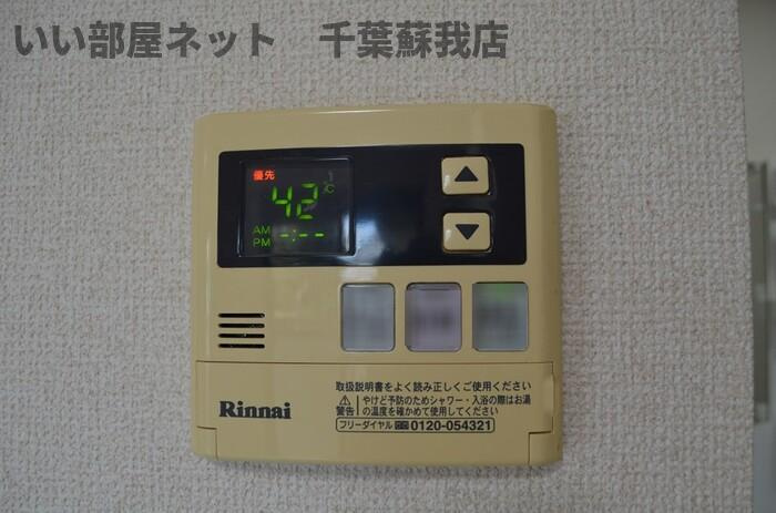 カナリアンハイツのその他