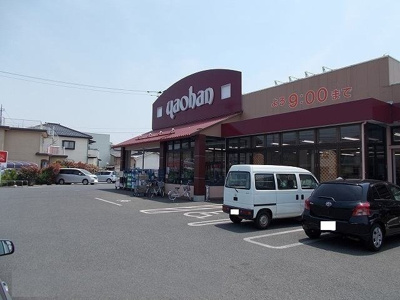 【周辺】 | スターハイツＡ | ヤオハンまで605m