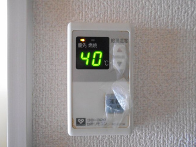 【設備】 | メゾングラティア