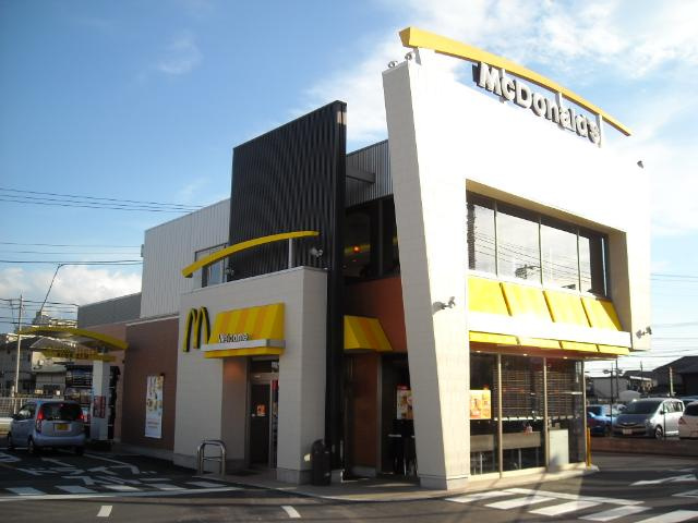 【周辺】 | グランヴェール中島 | マクドナルド茅ヶ崎今宿店まで1,359ｍ