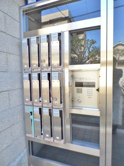 【その他共用部分】サテライト芦屋宮塚