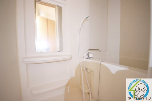 Ｅｔｅｒｎｉｔｙの浴室|※類似部屋