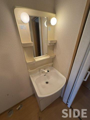 【洗面所】 | グランパルクA