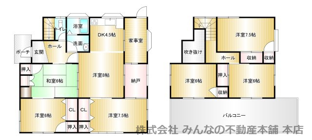 久留米市津福本町の中古一戸建の間取り