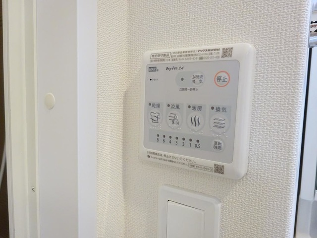 ソラーレ基山の内装