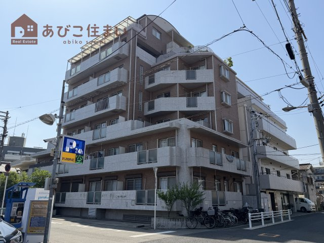 オークコート殿辻