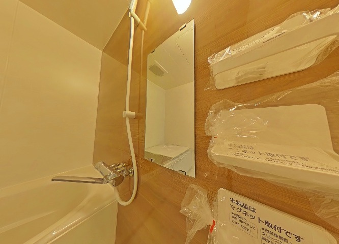 朝日プラザ千里北D棟の浴室