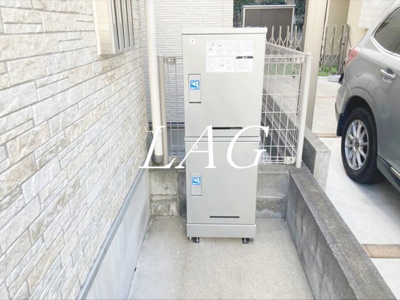 【その他共用部分】 | リブリ・新都心 | 宅配ボックスです。