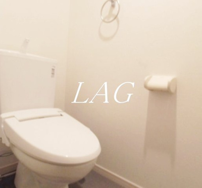 【トイレ】 | リブリ・新都心 | トイレです。