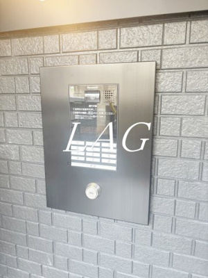 【セキュリティ】 | ＧＲＡＤＵＳ指扇 | オートロックです。