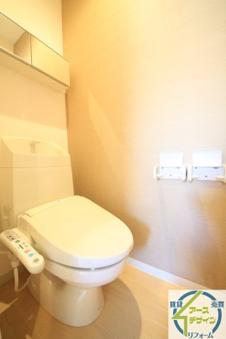 チェリー・エイトのトイレ|※類似部屋