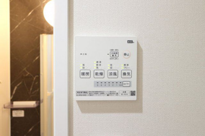 【省エネ性能ラベル】 | リレア赤羽