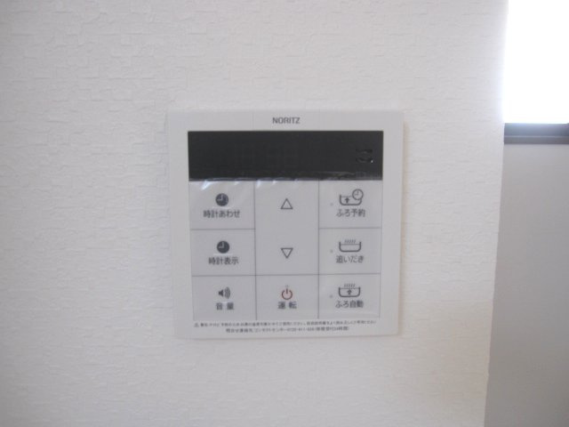 ベルフォートの設備