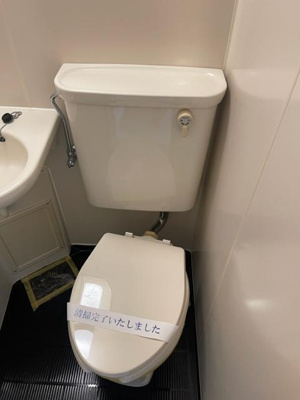 【トイレ】 | セントラル大森