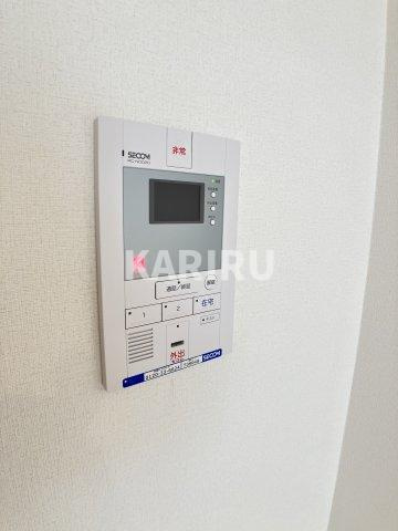 シャルマンドミールのセキュリティ