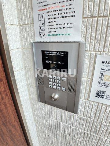 シャルマンドミールのセキュリティ