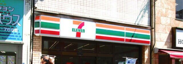 ザ・コートハウス十条Ⅱの周辺