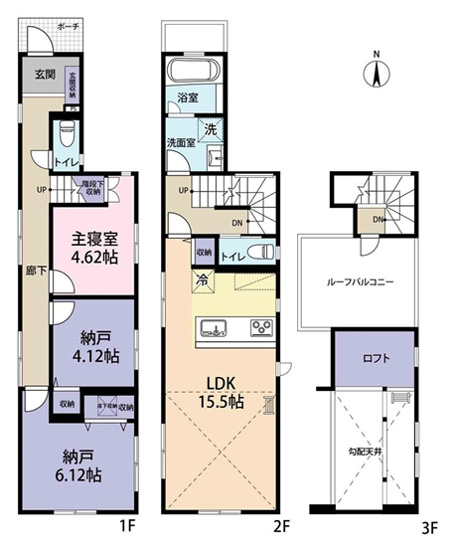 【間取り】 | 【仲介手数料０円】海老名市上今泉3丁目　新築一戸建て | 海老名市上今泉3丁目　新築一戸建て