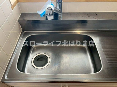 【洋室】 | アメニティカスガⅠ