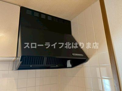 【セキュリティ】 | アメニティカスガⅠ