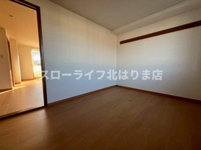 【設備】 | アメニティカスガⅠ