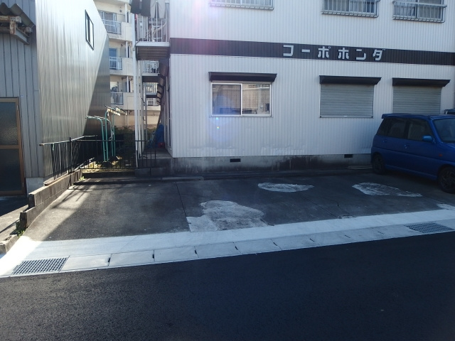 コーポホンダの駐車場