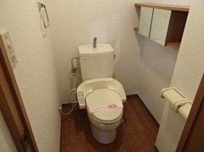 【トイレ】 | K・Uレジデンス