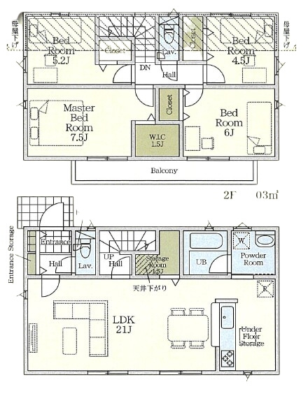 三鷹市大沢１丁目 中央線 三鷹駅 新築戸建の間取り