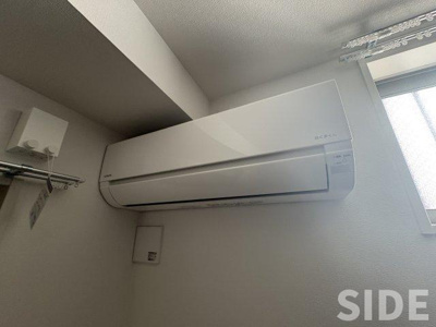 【設備】 | ルミエール放出