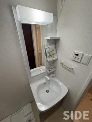 【洗面所】 | ルミエール放出