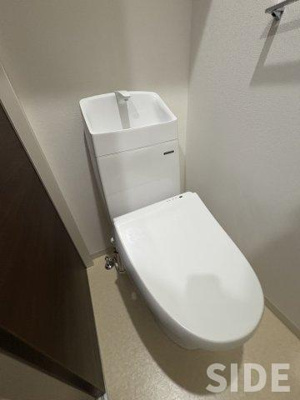 【トイレ】 | ルミエール放出