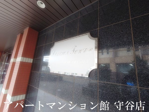 STATION TOWER TOYOSHIMAのエントランス